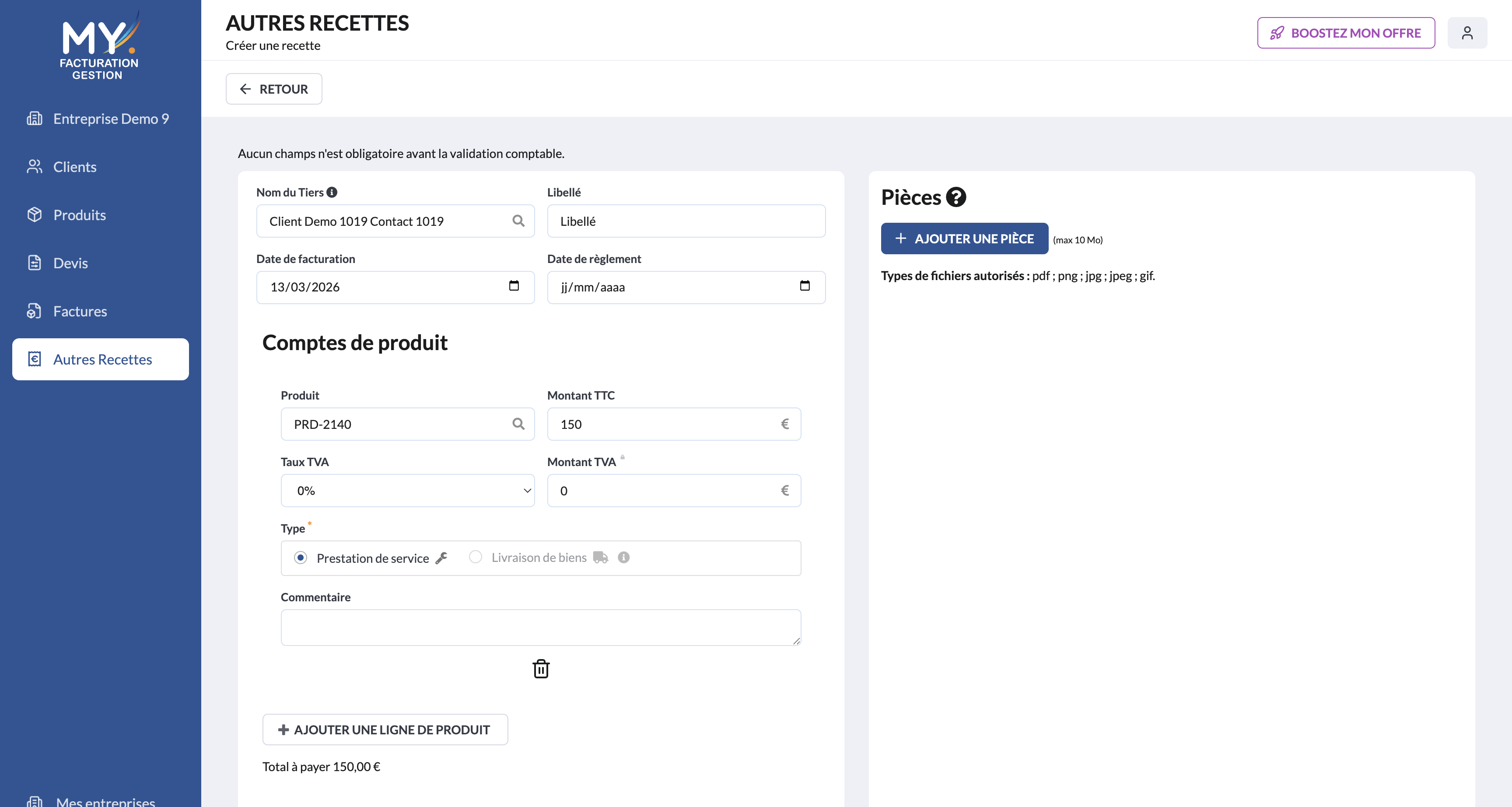 Module Autres recettes — capture d’écran 1